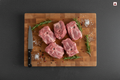 Mutton Neck - Steaks